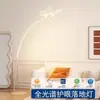 Lámpara de Pie para Sala de Estar Transmisión en Vivo Atmósfera de Pesca con Mariposa Protección Ocular para Piano Dormitorio de Gama Alta Creativa Lámpara para Sofá Aluminio