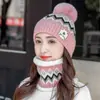 Cachecol de Veludo Estilo Coreano para Outono e Inverno, Conjunto à Prova de Vento, Quente e de Proteção para as Orelhas, Versátil, Moderno e Casual, Chapéu de Lã para Ciclismo ao Ar Livre