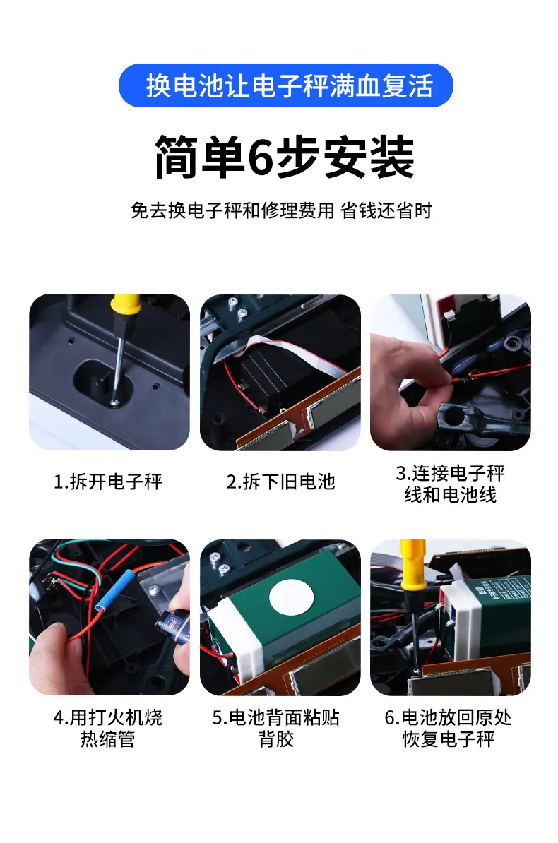 sdfsd_14