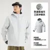 Nueva chaqueta ligera de concha dura para uso en exteriores, de una sola capa termosellada, impermeable, adecuada para montañismo, chaqueta de plumón hecha a medida