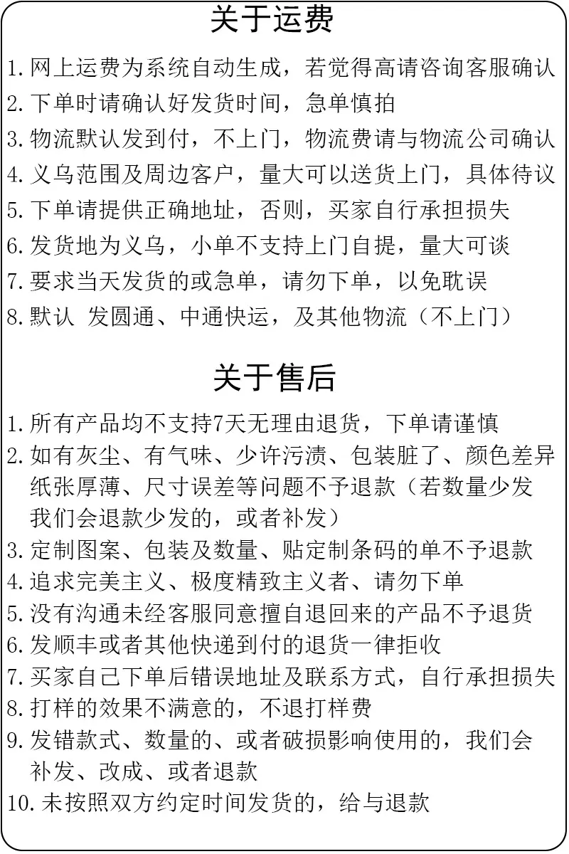 未标题-1