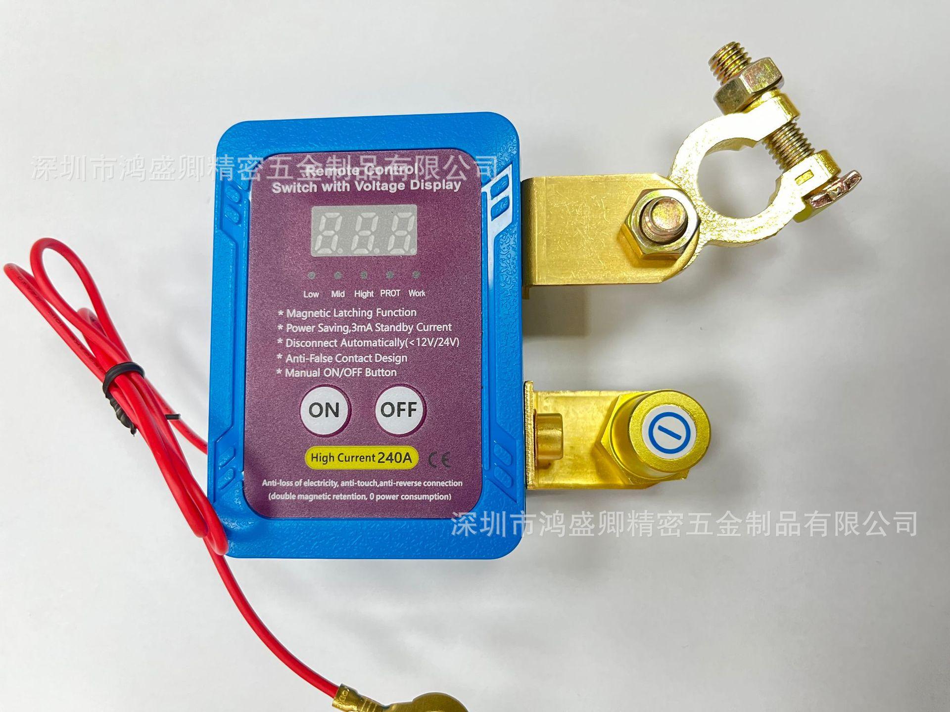 微信图片_20241204222754