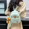 Mochila de grande capacidade, estilo coreano, fofa, com bordado de urso de bolinhas, nova moda verão 2026, simples, versátil, leve