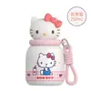Termo Pequeño Sanrio Hello Kitty para Niños y Niñas, Taza de Agua de Aspecto Elegante y Linda, Portátil y Compacta, Modelo Nuevo