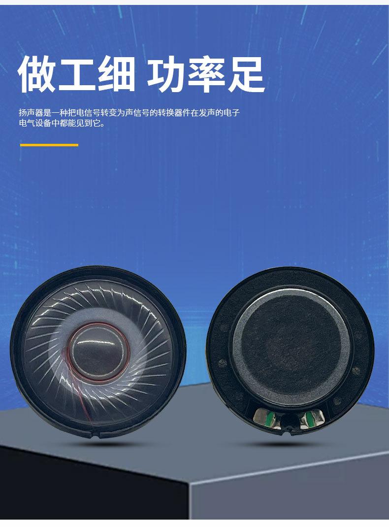 详情页_09.jpg