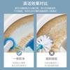 Jie Anhui Cepillo de Inodoro Desechable Sin Ángulos Muertos Set para el Hogar Artefacto de Limpieza de Inodoros Montado en la Pared del Inodoro