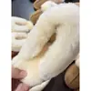 Primer Encuentro Temporada 2026 Nuevas Pantuflas Cerradas Otoño/Invierno Suela Plana Peludas Espesas Cálidas Para Usar al Aire Libre Pantuflas de Mujer