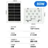 Suministro Transfronterizo de Lámparas de Iluminación Solares, Ultrabrillantes, Impermeables, de Larga Duración, Negras, Luces de Jardín para Exteriores con Sensor Automático
