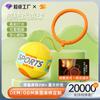 Nuevo Sistema Sensorial Luminoso Pelota Saltarina para Niños, Pelota Saltarina Luminosa con Flash, Pelota de Balanceo con el Pie, Anillo de Balanceo con el Pie, Aro de Hula Hula de Silicona
