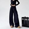 Jeans Feminino Soltinho, Estilo Coreano, Calça Tendência e Versátil, Novo Estilo Fino Verão 2026, Calça Larga Fluida Comprida