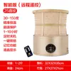 Horno pequeño para té para el hogar Potenciador de aroma Quemador de incienso de hotel Desodorante Comida Medicina Bambú Tejido Jaula Eléctrica para Hornear