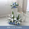Decoración de Boda Azul Arreglo Floral Muro de Flores Celebración de Eventos Área de Recepción Decoración Flores Artificiales Señales de Agua Flores Colgantes Marcadores de Camino Columnas de Flores Bolas