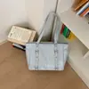 Bolsa Tote de Gran Capacidad para el Trabajo y los Viajes Diarios, Nuevo Estilo Casual Versátil 2026, Bolso de Hombro Súper Popular