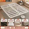 Cama flotante de hierro forjado, diseño moderno simple, engrosada y reforzada, cama matrimonial para dormitorio principal, cama individual económica, estructura de cama de acero al carbono