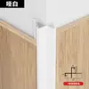 Borde de Tira en Forma de I de 7 mm para Paneles de Pared, Clips Metálicos Extremadamente Estrechos, Chapa de Madera, Paneles de Cristal de Carbono, Borde para Paneles de Panal