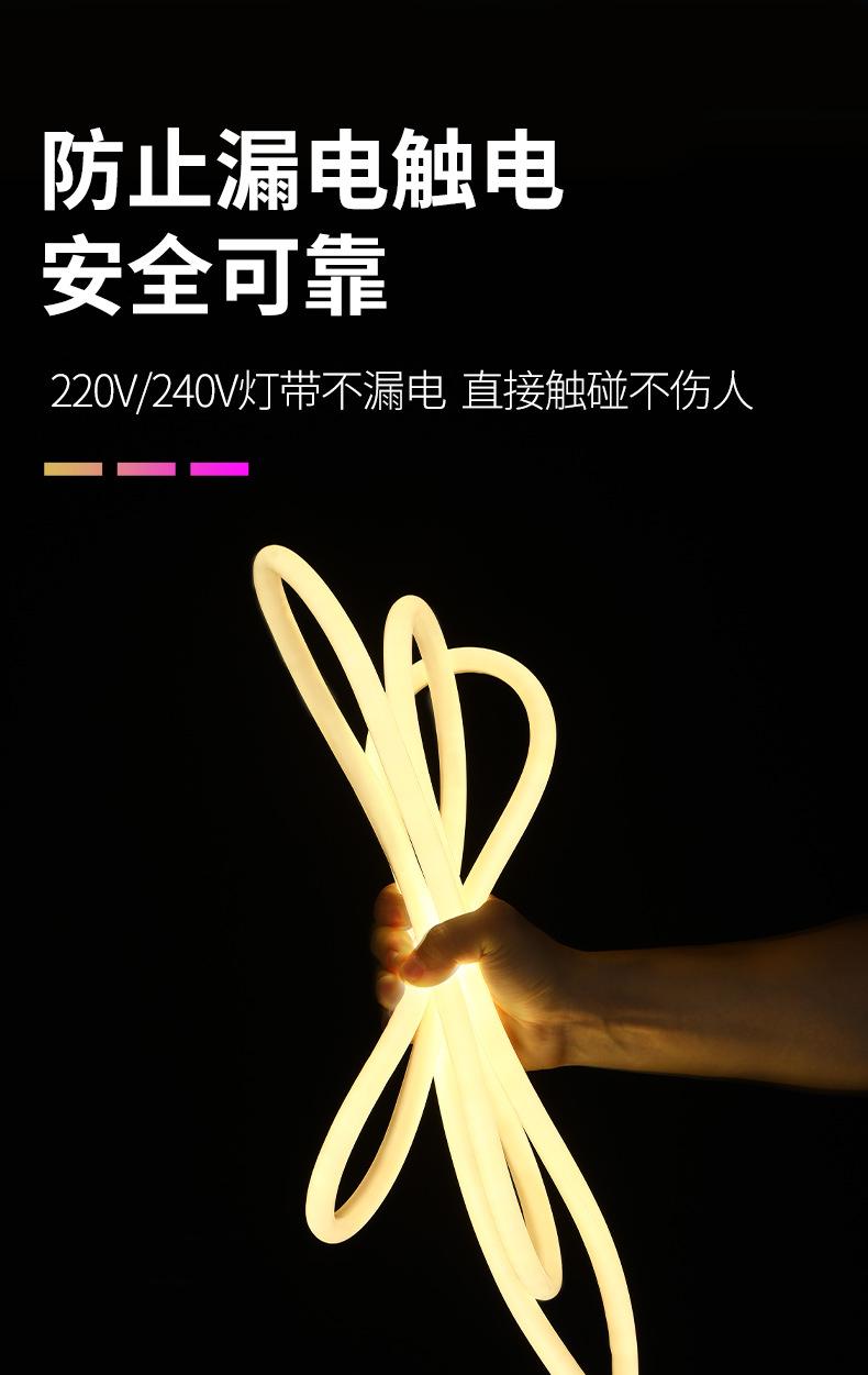 详情页3_09.jpg
