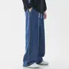 Amazon AliExpress Transfronteiriço Plus Veludo Engrossado Plus Size Jeans Masculino Solto Emagrecimento Perna Reta Calças Compridas Homem