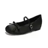 Temporada do Primeiro Encontro~ Sapatos Baixos Versáteis Retrô para Mulheres, Sapatos Baixos de Couro Pequenos com Solado Macio Estilo Ballet Mary Jane para Mulheres