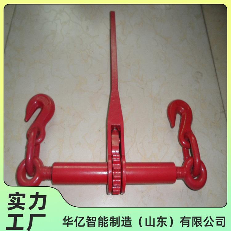 棘轮式封车器 华亿05
