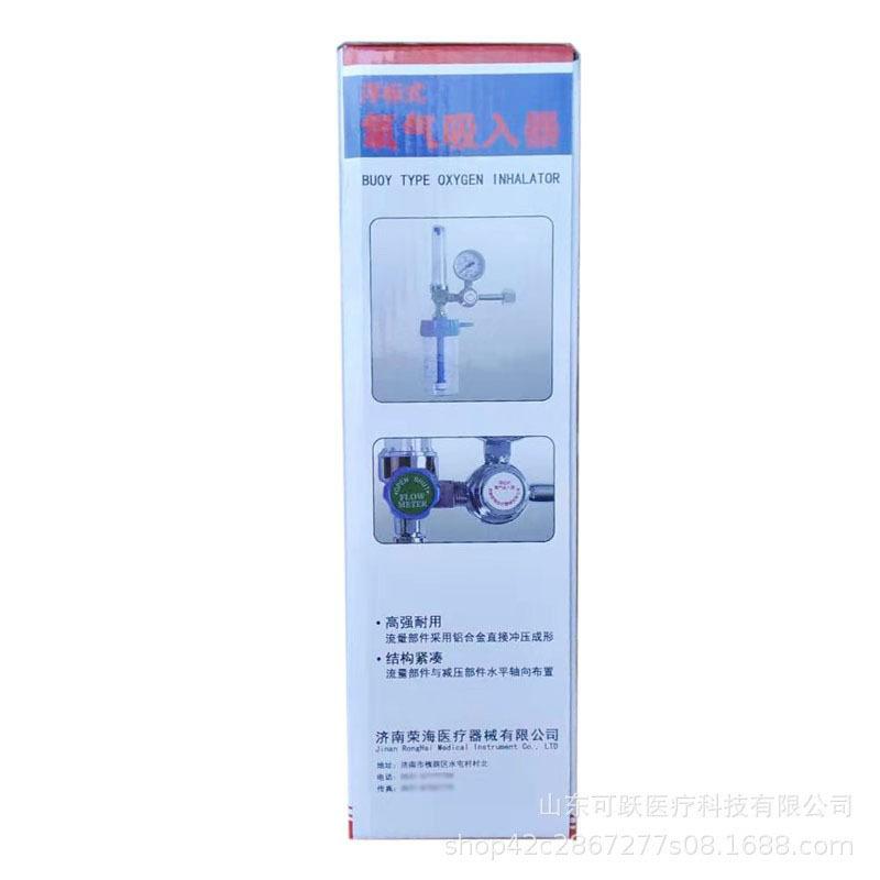 17199930294_2019082282
