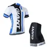 2020 Nueva Versión de Equipo Ciclismo de Carretera de Alta Calidad Ropa para Ciclismo Bicicleta de Montaña Transpirable Mangas Cortas de Ciclismo