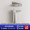 Dobradiça de Porta de Freezer Modelo B, Dobradiça de Porta de Geladeira para Geladeiras de Quatro Portas e Seis Portas, Dobradiça de Porta de Freezer, Núcleo da Porta, Acessórios para Porta de Geladeira