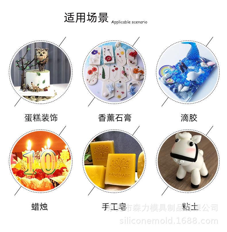 新1688详情_12.jpg