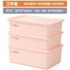 Caja de Almacenamiento para Ropa Interior, Calcetines y Bragas Doméstica Apilable Ropa Organizador de Caja Dividida Caja Organizadora Tipo Cajón de Gran Capacidad