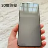 Adequado para Película de Vidro Temperado de Tela Cheia Oppofindn6 Findn 50% de Desconto Tela Empilhada N3 Tela Externa Película Protetora Anti-Espionagem para Celular