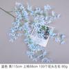 Decoração de casamento artificial wenxinlan teto flor artificial arranjo de flores para caminho de casamento decoração flor de cerejeira flor artificial retrô Folha de Bordo
