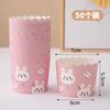 Molde para hornear dorado plateado mediano con borde rizado flanjeado plegado vaso de papel para pastel Molde para hornear vaso resistente a altas temperaturas 50 Piezas