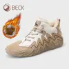 Zapatillas de mujer Gongyang originales hechas de piel de vaca de capa superior, con forro polar añadido para abrigar en otoño e invierno, engrosadas, cálidas, de suela blanda, zapatos casuales de senderismo de cuero genuino