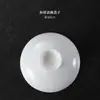 Tigela com tampa de porcelana branca jade de carneiro estilo chinês Sancai xícara de chá cerâmica porcelana jade xícara de torrada não esquenta tigela de chá kung fu única