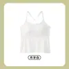 Comercio Transfronterizo Más Vendido Camisola de Mujer Sin Costuras, Camiseta sin Mangas Holgada de Corte Ajustado, Capa Base Adelgazante con Copas Integradas