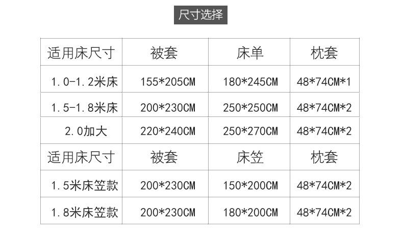 详情图(13).jpg