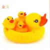 Fabricantes fornecem brinquedos de banho para bebês de patinho amarelo um grande três pequenos patinhos de banho pato mãe