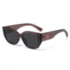 Gafas de Sol Cat-Eye de Marco Grande Nuevas 2026 para Mujer, Estilo de Alta Gama, Populares en Tiktok y Xiaohongshu, Gafas de Sol con Protección UV