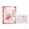 Ajenjo, pimienta de Sichuan, parches para pies de jengibre, parches tradicionales para pies de Beijing, parches de moxibustión, parches de extracto de hierbas, en stock para venta al por mayor y envío directo