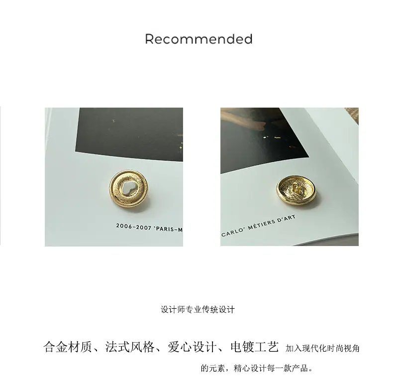 斑驳纹爱心金色_03.jpg