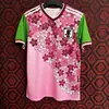 Camisa da Seleção Japonesa 2023 Versão Especial Anime Futebol Little Shin-Chan Traje de Futebol Manga Curta Asa Espacial Grande Esportes de Futebol