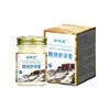 Fabricante de Fuente de Ungüento Miaojiang Venta al por Mayor Ungüento para Rodilla Uso en Casa Ungüento para Meridianos Hombro Cuello Columna Lumbar Ungüento para Masaje Externo Envío Directo Personalizado