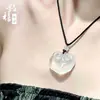 Collar de Pareja Colgante de Cerradura Ruyi de Calcedonia Blanca Natural Ágata Cerradura de Seguridad Colgante de Jade para Hombres Mujeres Niños para Garantizar la Seguridad