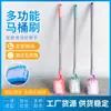 Cepillo de Limpieza para Baño del Hogar con Mango Largo Cepillo para Inodoro Cepillo para la Taza del Inodoro Cepillo para Inodoro de Baño Montado en la Pared Cepillo de Limpieza
