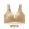 Sutiã push-up minimalista para mulheres, estilo fino de verão, projetado para minimizar a aparência de seios grandes, levantar e dar suporte, prevenir vazamento lateral e fornecer um ajuste sem costura com suporte lateral.