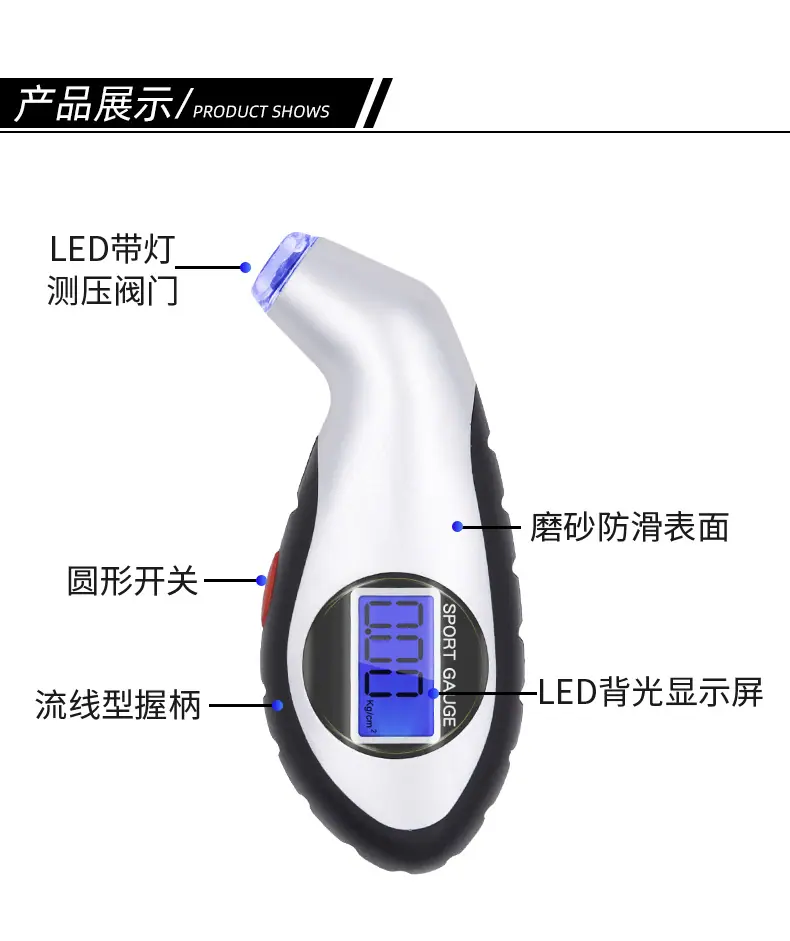 高精版_09.jpg