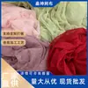 Tejido de malla suave, denso y con puntos pequeños para vestidos y velos Lolita. Soporta OEM, etiquetado y empaque