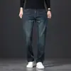 Calças jeans de quatro vias com cintura alta, perna reta, para homens, para outono e inverno, caimento solto, drapeadas, business casual, plus size.