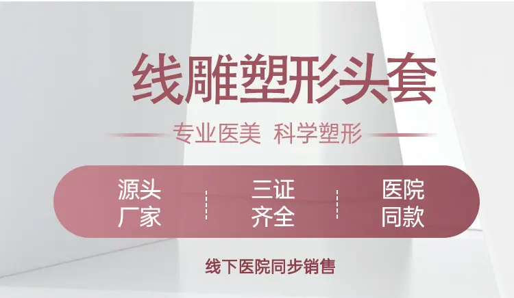详情页_02.jpg