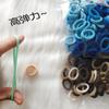 Faixa de cabelo infantil de 2CM Anel de toalha de tamanho pequeno alta elasticidade não machuca o cabelo elástico laço de cabelo de bebê corda de cabelo enfeite de cabeça de menina