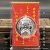 Versión Q Dibujo Animado Mazu Moneda de Oro de la Suerte Tarjeta de Templo Mazu de Taiwán Empaquetado con Mazu de Bazhanshan Mazu de Dajia Regalo